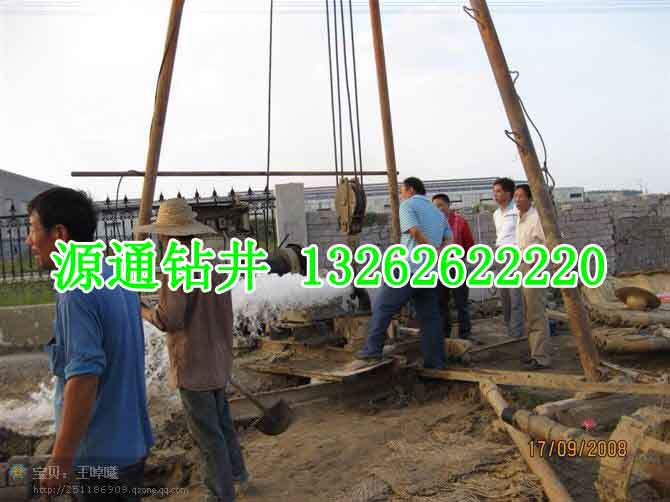 ≮无锡地源热泵打钻≮无锡打井队≮ 