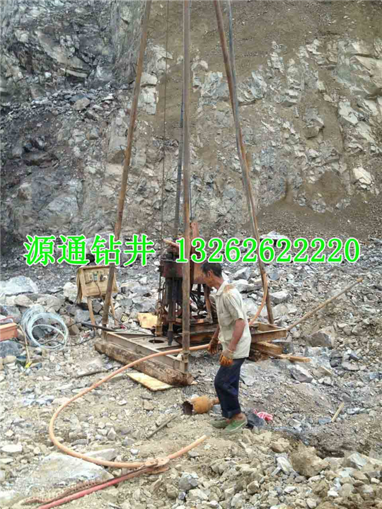 ≮南通钻井、13262622220南通地源热泵钻井 