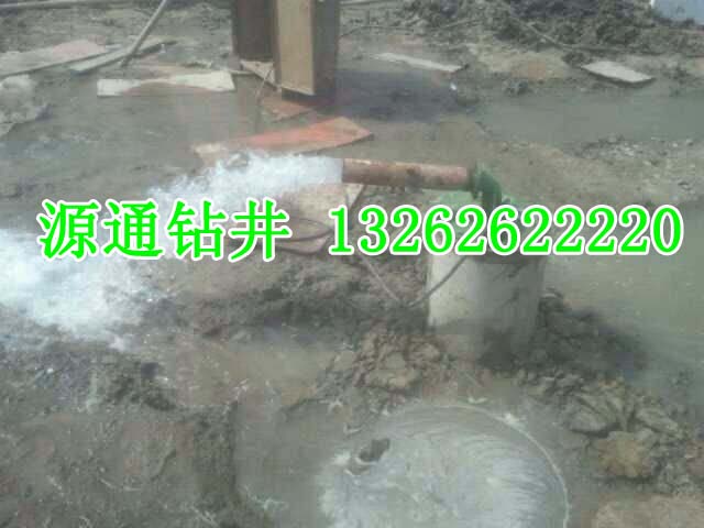 苏州市打水井包淡水、13262622220水泥管 