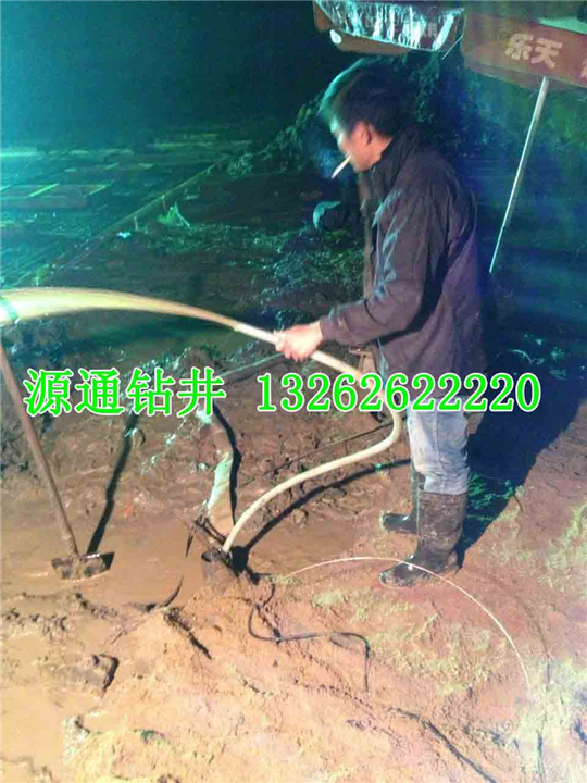 湖州打井≮湖州打水井≮ 13262622220 
