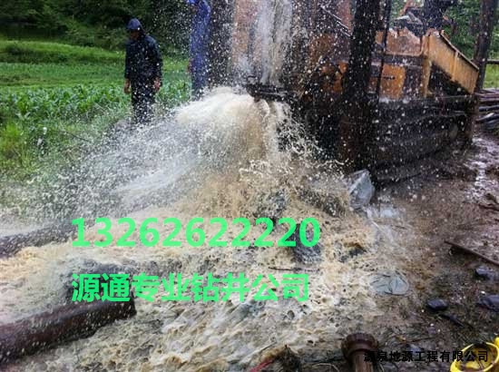 【崇明打井】1326222220崇明钻深井 