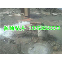 【诸暨打井公司】13262622220诸暨市打井队、诸暨挖井 