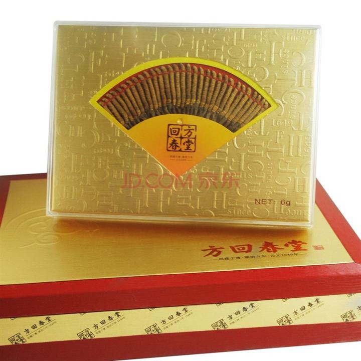 重庆烟酒回收