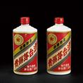 重庆茅台老酒回收