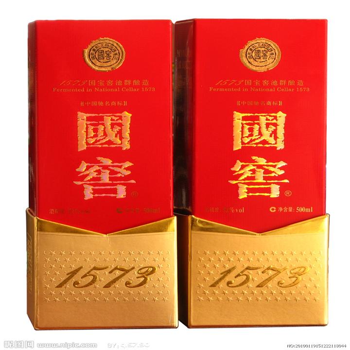 重庆烟酒回收