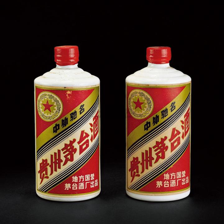 重庆茅台老酒回收