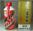 重庆烟酒回收
