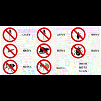 海口灭四害哪家好 