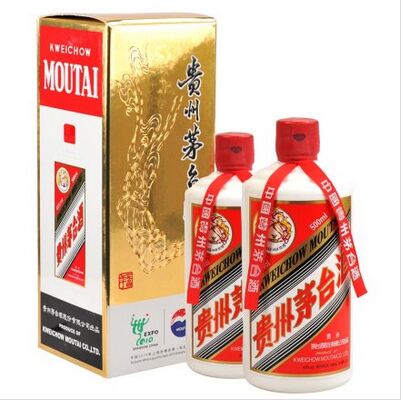 乌鲁木齐飞天茅台酒回收 
