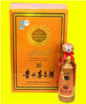 乌鲁木齐30年茅台回收 