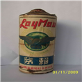 乌鲁木齐15年茅台回收 