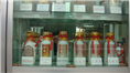 乌鲁木齐烟酒回收公司 