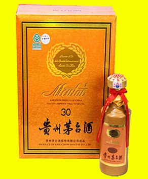 乌鲁木齐30年茅台回收 