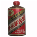 乌鲁木齐茅台回收 
