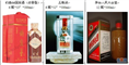 乌鲁木齐大型烟酒回收公司 