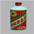 天山区烟酒回收 