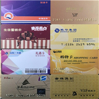 威海购物卡回收