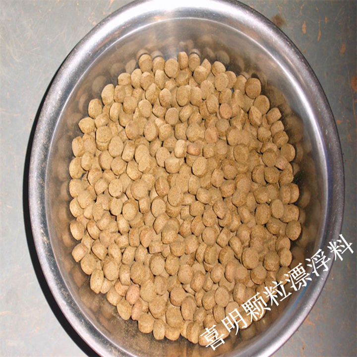 观赏鱼锦鲤饲料 增色增艳饲料 