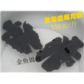 黑色蝶尾金鱼/黑色蝶尾金鱼批发销售 