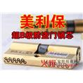 乐平修锁13097103454乐平急开锁、乐平开锁公司、 