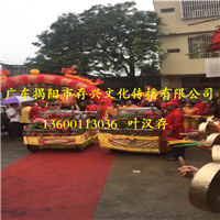 揭阳虎狮队,揭阳秧歌舞,揭阳舞龙队 