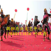 广东庆典表演，潮汕秧歌 