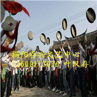 揭阳舞龙舞狮团，潮汕锣鼓 