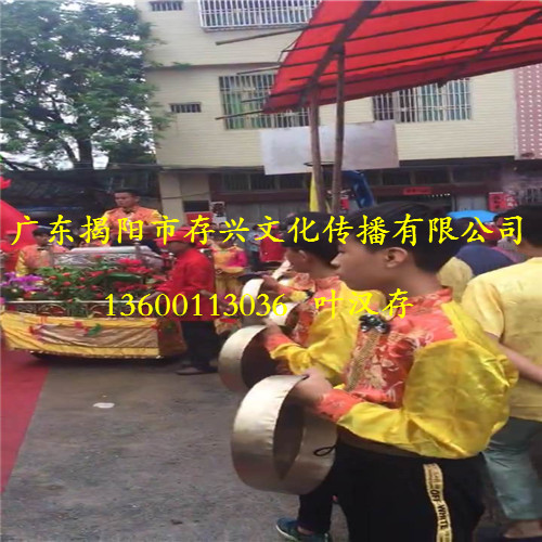 揭阳龙狮,揭阳虎狮队,揭阳秧歌舞 