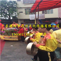 揭阳龙狮,揭阳虎狮队,揭阳秧歌舞 