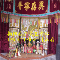 揭阳电音三太子，揭阳开业庆典表演 