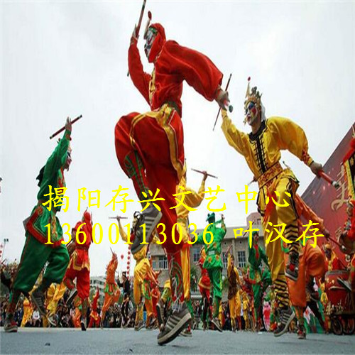 揭阳龙狮队，揭阳秧歌 