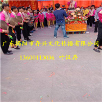 揭东区龙狮、揭东区虎狮队、揭东区秧歌舞 