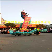 揭阳秧歌舞,揭阳舞龙队，榕城管乐队 