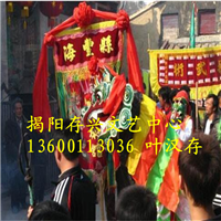 揭阳舞龙舞狮，揭阳龙狮队 