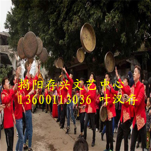 广东锣鼓队，潮汕锣鼓 