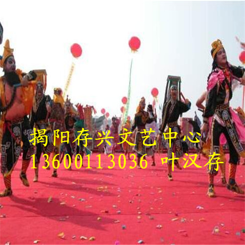 广东庆典表演，潮汕秧歌 