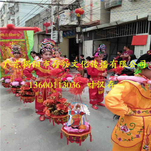 榕城礼仪**,榕城潮剧票友会 