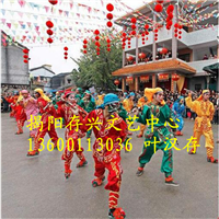 普宁舞狮队，潮汕秧歌 