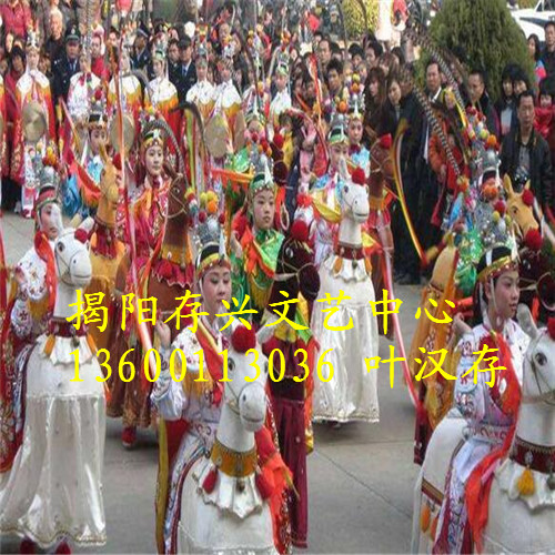 潮汕龙狮队，潮汕布马 