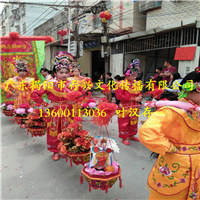榕城礼仪**,榕城潮剧票友会 
