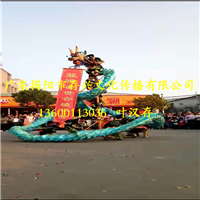 榕城礼仪**,榕城潮剧票友会 