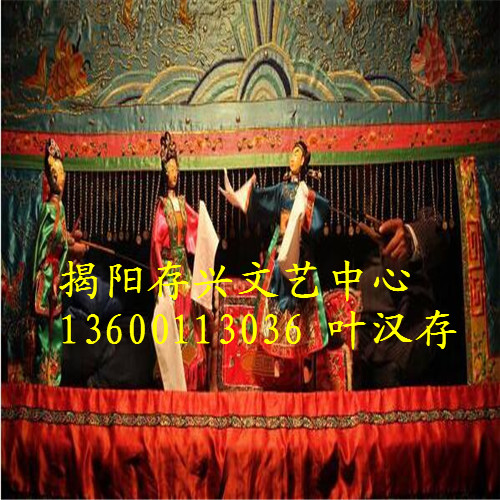 潮汕龙狮表演，潮汕皮影 