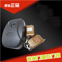 泉州电机控制器——卷闸门控制器