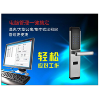 泉州开锁电话
