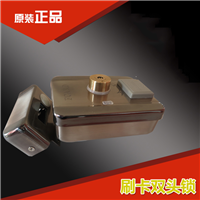 泉州出租屋锁——英泽刷卡双头锁