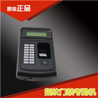 泉州门禁——英泰斯达考勤机