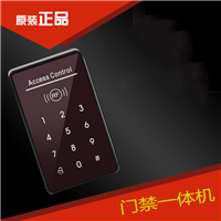 泉州门禁——镜面门禁一体机