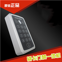 泉州门禁——刷卡门禁