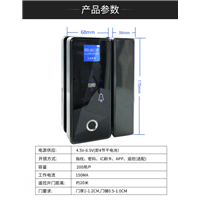 泉州玻璃指纹锁4