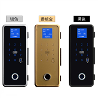 988玻璃指纹锁1